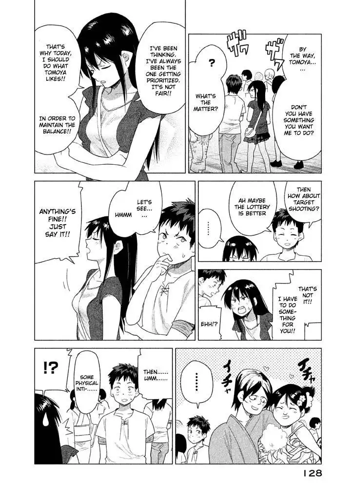 Kyou no Yuiko-san Chapter 19 5